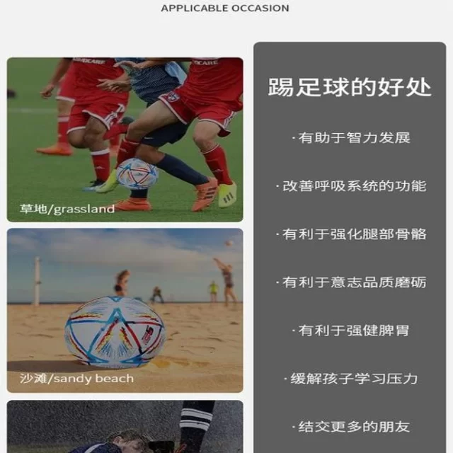 潘展乐百米自由泳比赛引发关注（leyu）